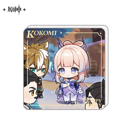 GI Heartfelt Wishes Series Acrylic Fridge Magnet - Kokomi (Chinese Version)