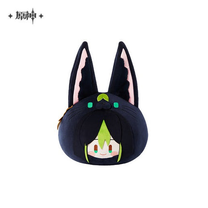 GI Teyvat Zoo Themed Series Plush Cushion -Tighnari