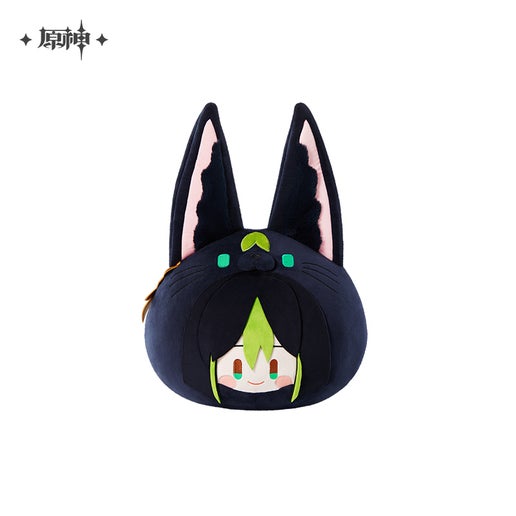 GI Teyvat Zoo Themed Series Plush Cushion -Tighnari