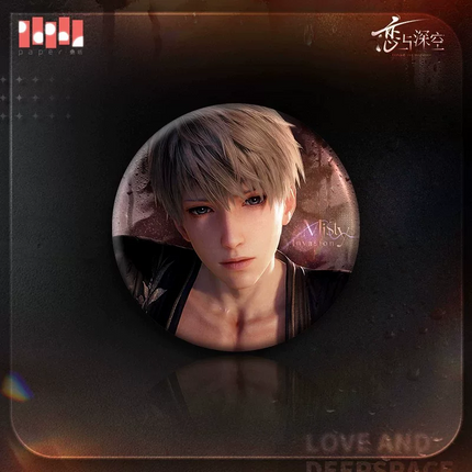 【Love and Deepspace】Translucent Possession Series Tin Badge (Xavier Ver.)