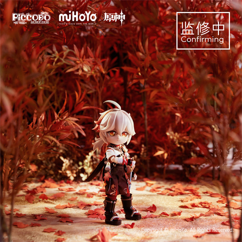 Genshin Impact Action Figure with Changeable Outfits- Kaedehara Kazuha