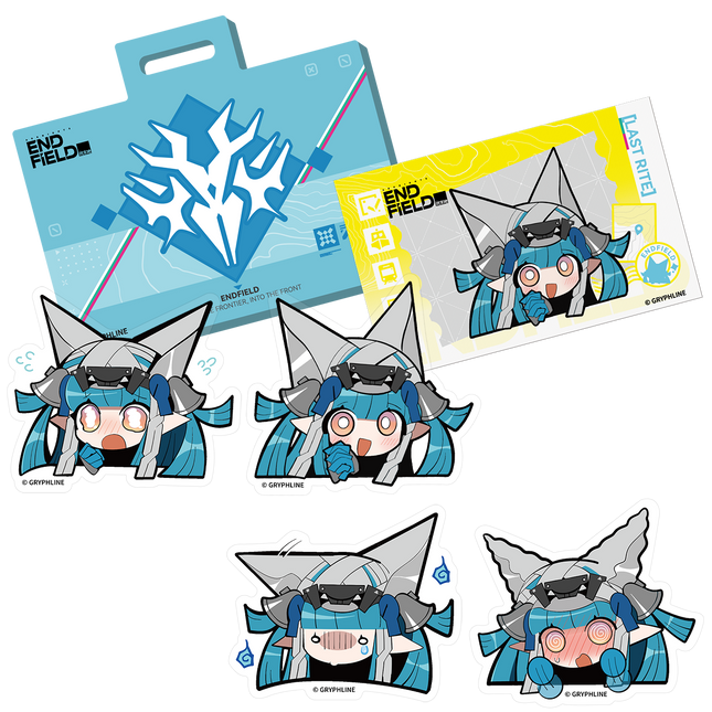 【Arknights: Endfield】 Luggage Tag Set - Last Rite