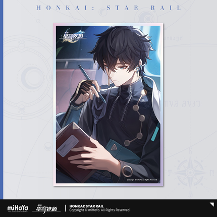 【Honkai: Star Rail 】 Light Cone Series Acrylic Art Board – Only Silence Remains