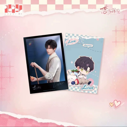【Love and Deepspace】Whisper by the Heart Series Postcard Set (Zayne Ver.)