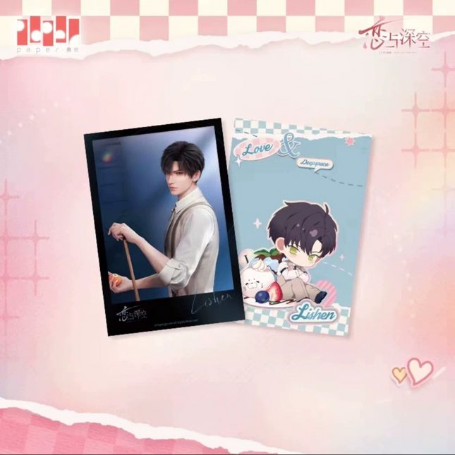 【Love and Deepspace】Whisper by the Heart Series Postcard Set (Zayne Ver.)