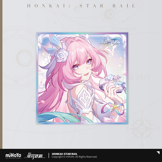 HSR Cosmic Candy House Series PET Board - Cyrene