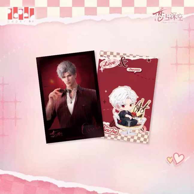 【Love and Deepspace】Whisper by the Heart Series Postcard Set (Sylus Ver.)