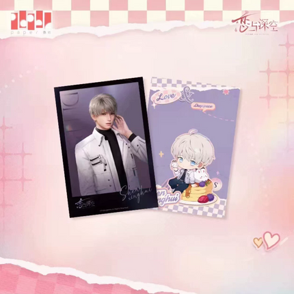 【Love and Deepspace】Whisper by the Heart Series Postcard Set (Xavier Ver.)