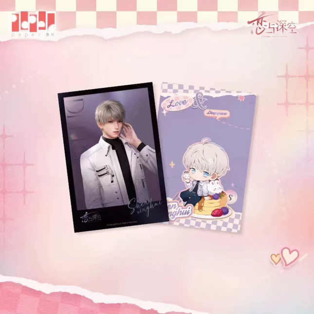 【Love and Deepspace】Whisper by the Heart Series Postcard Set (Xavier Ver.)
