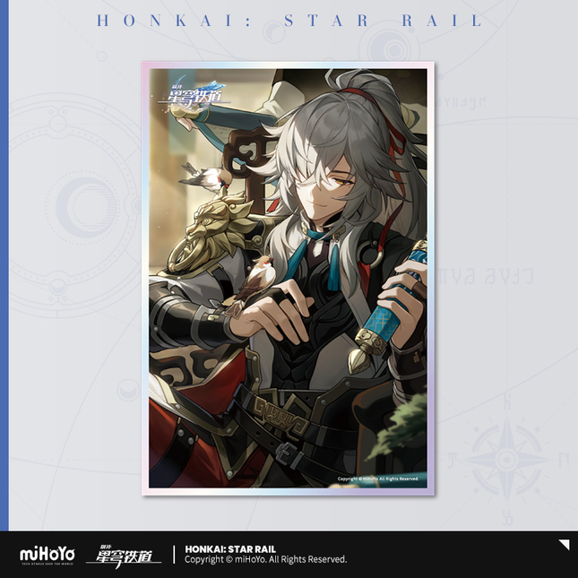 【Honkai: Star Rail 】Light Cone Series Acrylic Art Board - Before Dawn