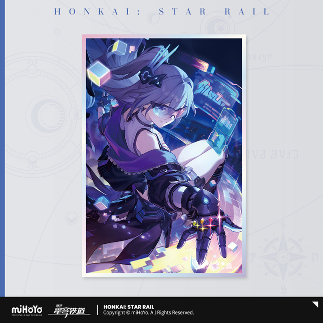【Honkai: Star Rail】Light Cone Acrylic Art Board