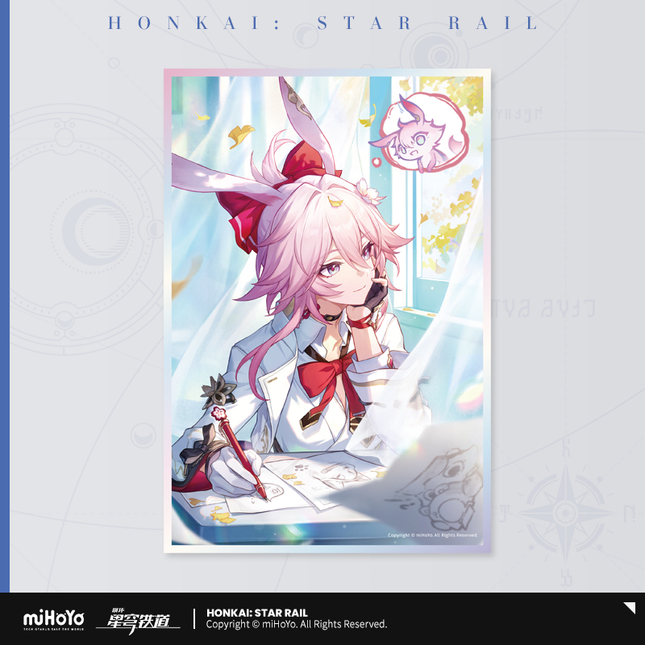 【Honkai: Star Rail】Light Cone Acrylic Art Board