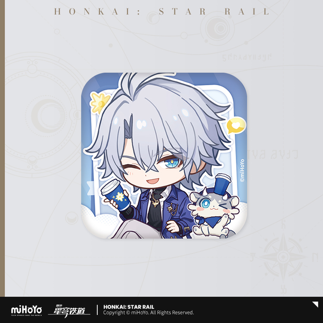 HSR Express Travelogue Series Chibi Tinplate Badge - Phainon