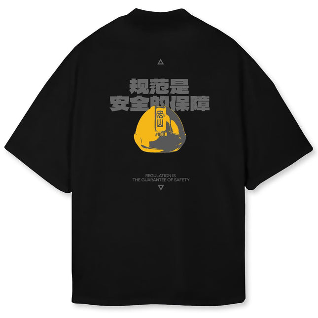 【Arknights: Endfield】 T-Shirt - Security Assurance