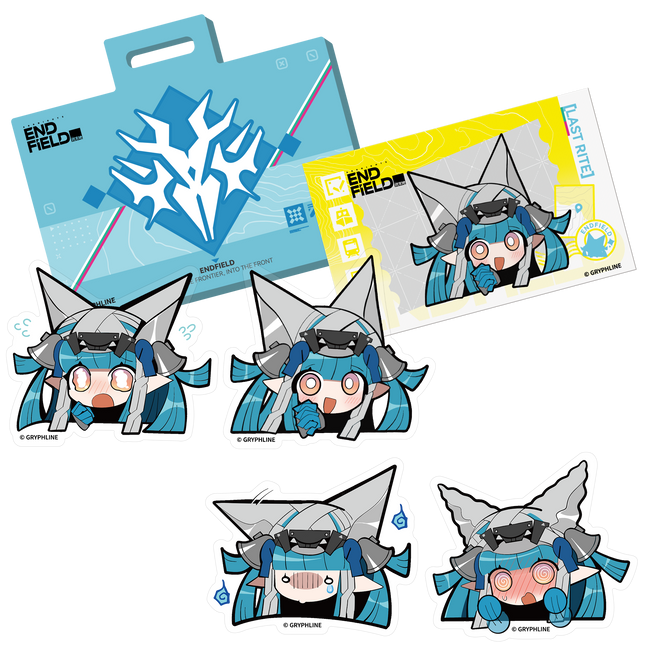 Arknights: Endfield - Luggage Tag Set - Last Rite