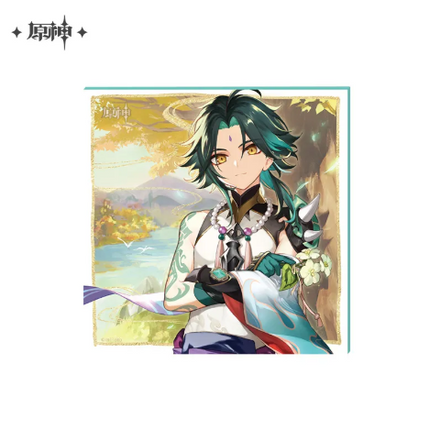 GI Day of Destiny Series Character Bordered Poster - Xiao(2021)