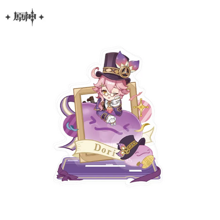 GI FES 2024 Series AR Stand - Dori