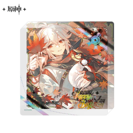 GI Day of Destiny Series Badge - Kaedehara Kazuha