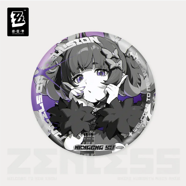 ZZZ Cinema Series: Reflective Badge - Nangong Yu