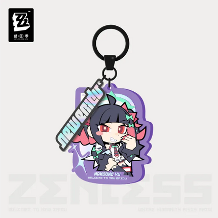ZZZ Ridu Series: Chibi Acrylic Charm - Nangong Yu