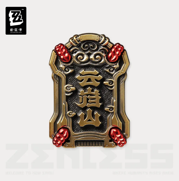 ZZZ Faction Series: Metal Badge First Edition - Yunkui Summit