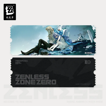 ZZZ Concerto Frequency Series - Bury Tears and the Past Together (Part two) - Laser Ticket
