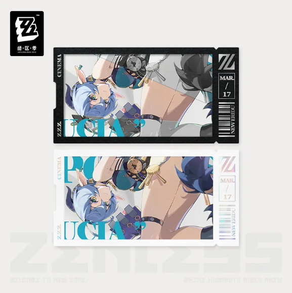 ZZZ Cinema Series: Collectible Card Set - Lucia
