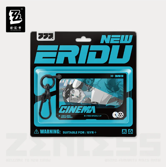 ZZZ Cinema Series: Double-Sided Acrylic Charm - Lucia