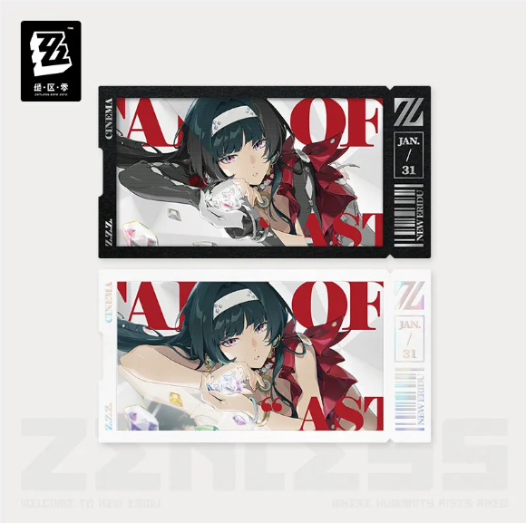 ZZZ Cinema Series: Collectible Card Set Astra