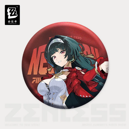 ZZZ Full Display Series: Tinplate Badge - Astra