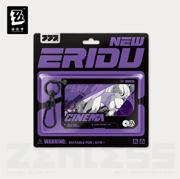 ZZZ Cinema Series: Double-Sided Acrylic Charm - Yidhari