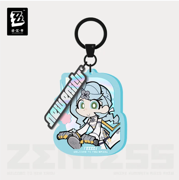 ZZZ Ridu Series: Chibi Acrylic Charm - Seed