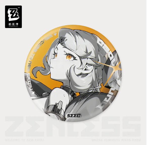 ZZZ Cinema Series: Reflective Badge - Seed