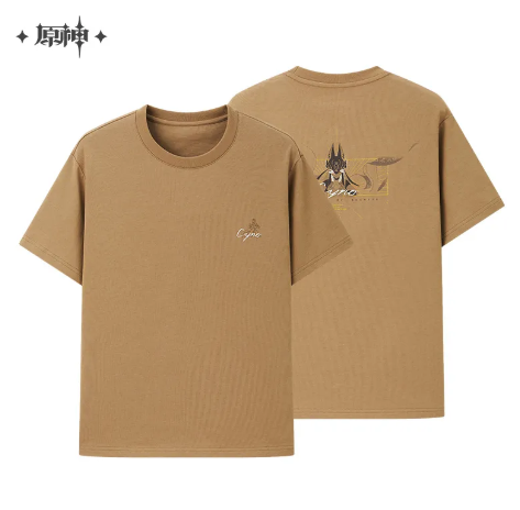 GI Of Lush Forests and Flying Sand Cyno Impression Series Shirt - M