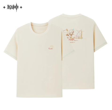 GI Of Lush Forests and Flying Sand Kaveh Impression Series Shirt - M