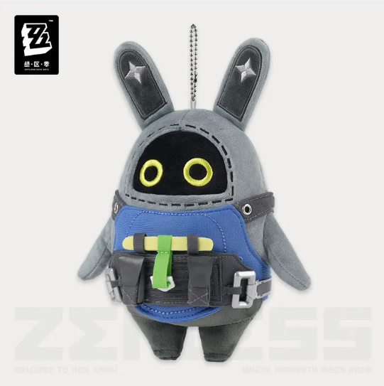 ZZZ En-Nah Series Bangboo Plush Charm - Officer Cui