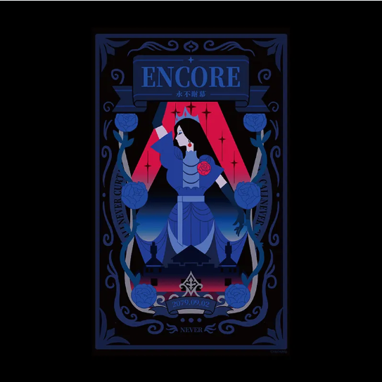 ZZZ Random Play Videotape Series: Poster (Vol. 2) - Encore