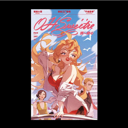 ZZZ Random Play Videotape Series: Poster (Vol. 2) - Oh~Honey