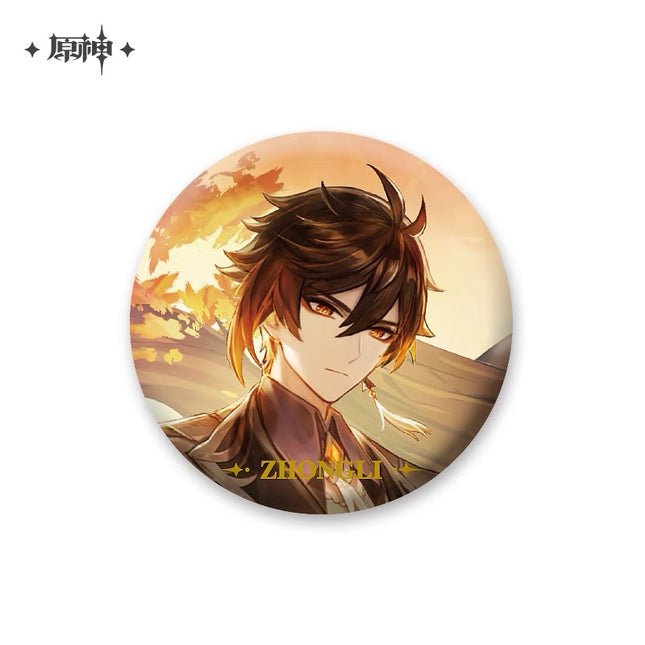 【Genshin Impact】Genshin Impact Themed Series Character Badge - Zhongli