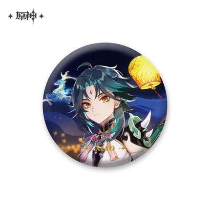 【Genshin Impact】Genshin Impact Themed Series Character Badge - Xiao