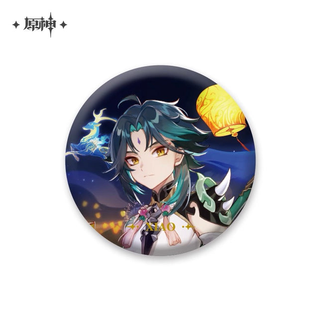 【Genshin Impact】Genshin Impact Themed Series Character Badge - Xiao