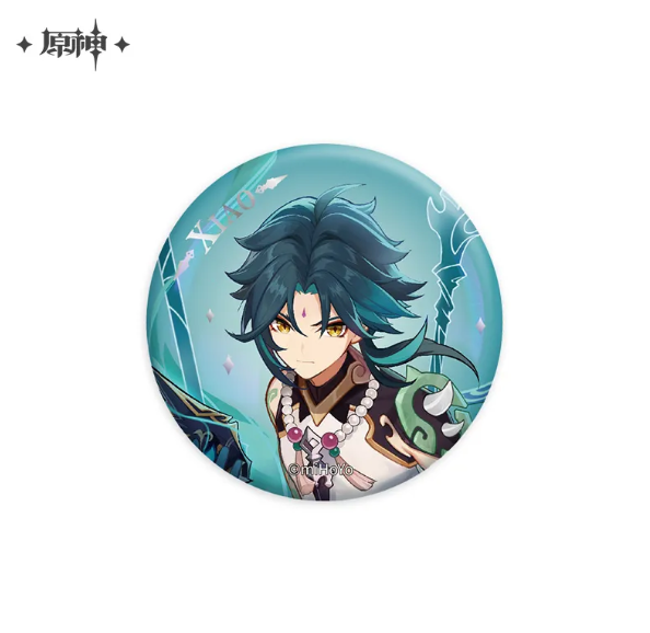 GI Character Portrait Series Character Badge - Xiao