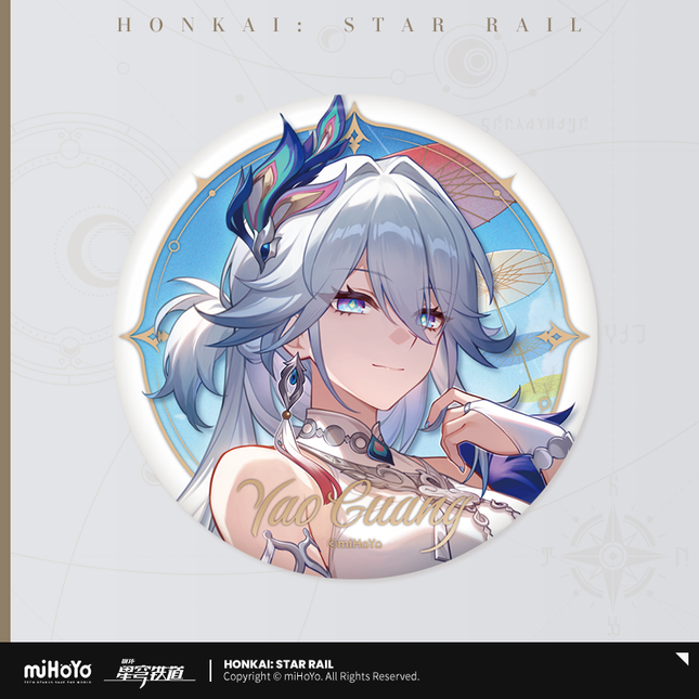 【Honkai: Star Rail】Galactic Celebration Series Tinplate Badge