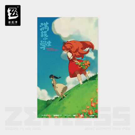 【ZZZ】Random Play Videotape Series Poster (Vol. 3) - Schoolyard Powerhouse