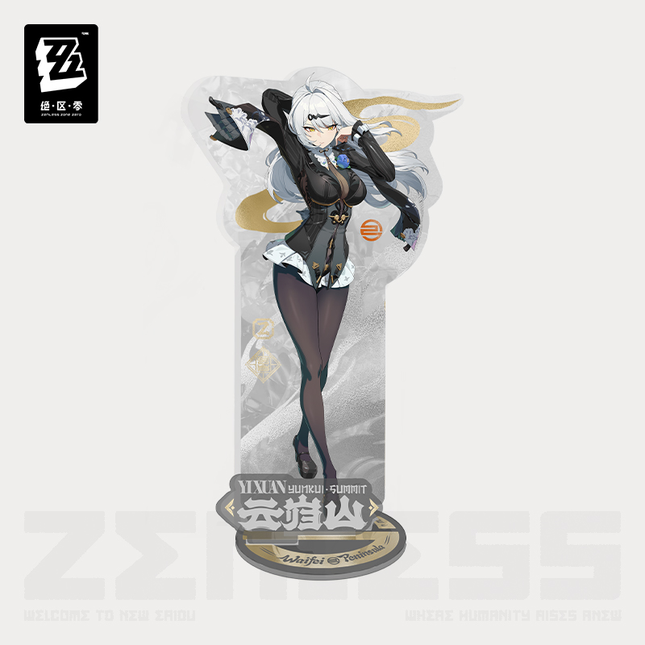 ZZZ Ridu Fashion Series - Acrylic Standee - Yixuan Ink Shade Traces