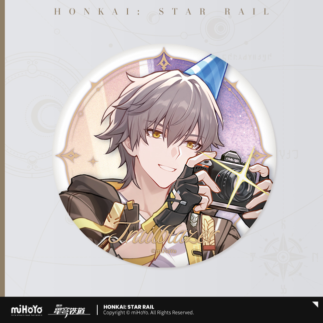 【Honkai: Star Rail】Galactic Celebration Series Tinplate Badge