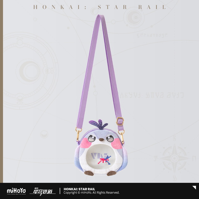 HSR Owlbert Parlor Series Multifunctional Plush Mini Bag - Silbird Wolf