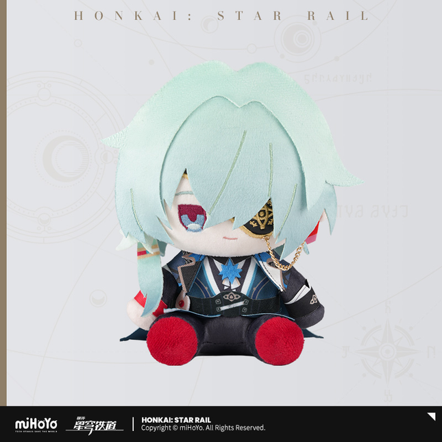 HSR Time Plush Series - Anaxa