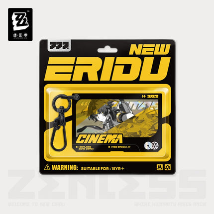 【ZZZ】Cinema Series: Double-Sided Acrylic Charm - HARUMASA