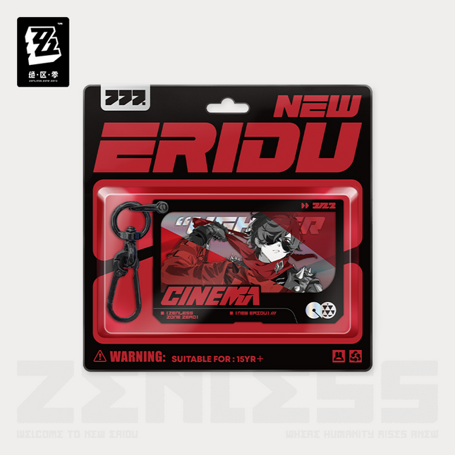 【ZZZ】Cinema Series: Double-Sided Acrylic Charm - Lighter